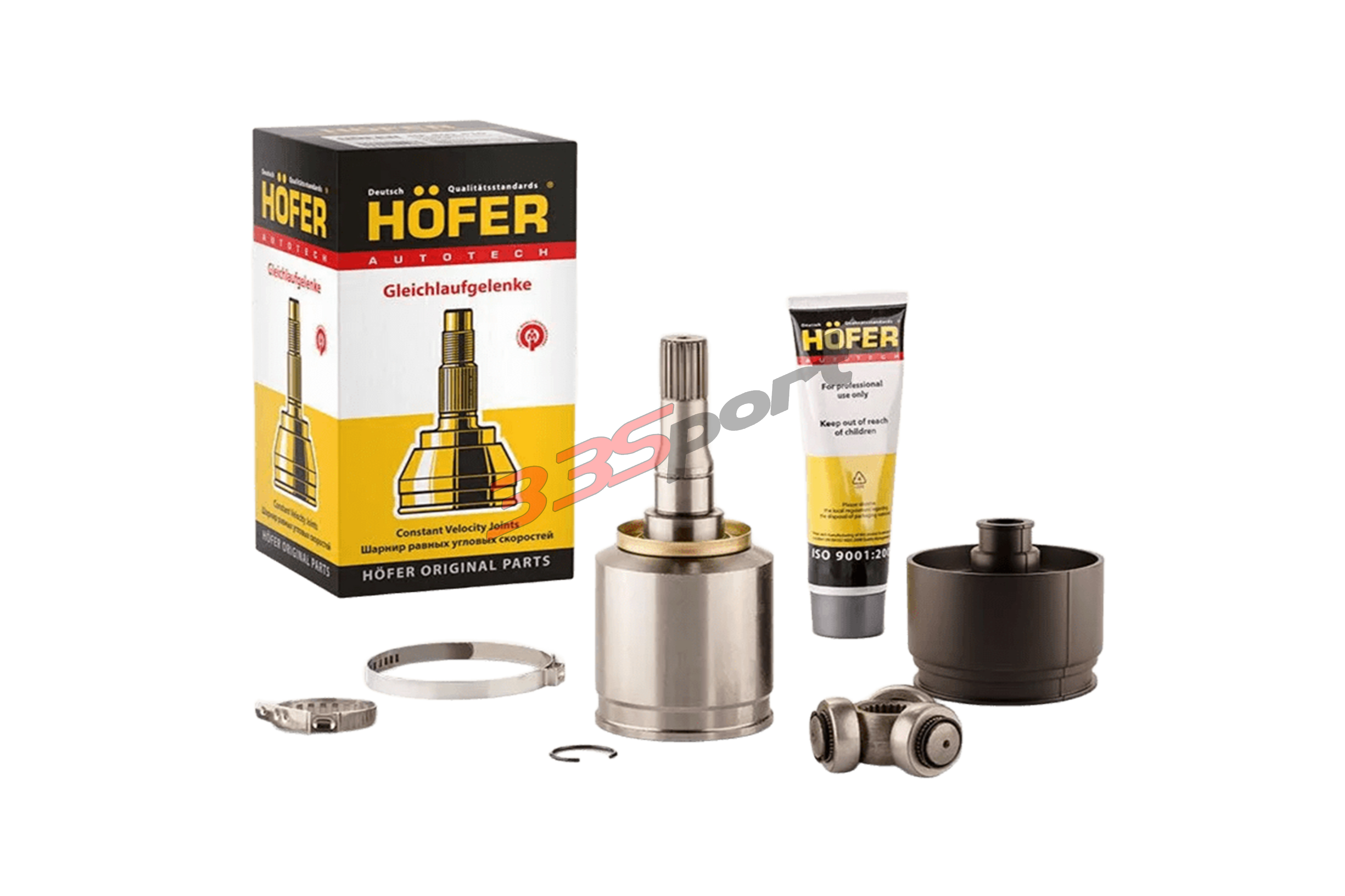 ���� ���������� ����� � ����� (��������, ����������) 21214, 2123 HOFER HF401263 � ��������-�������� ��������� ��� �� ���� 1 781 ���. ������. ����� � �������. �������� �� ������.