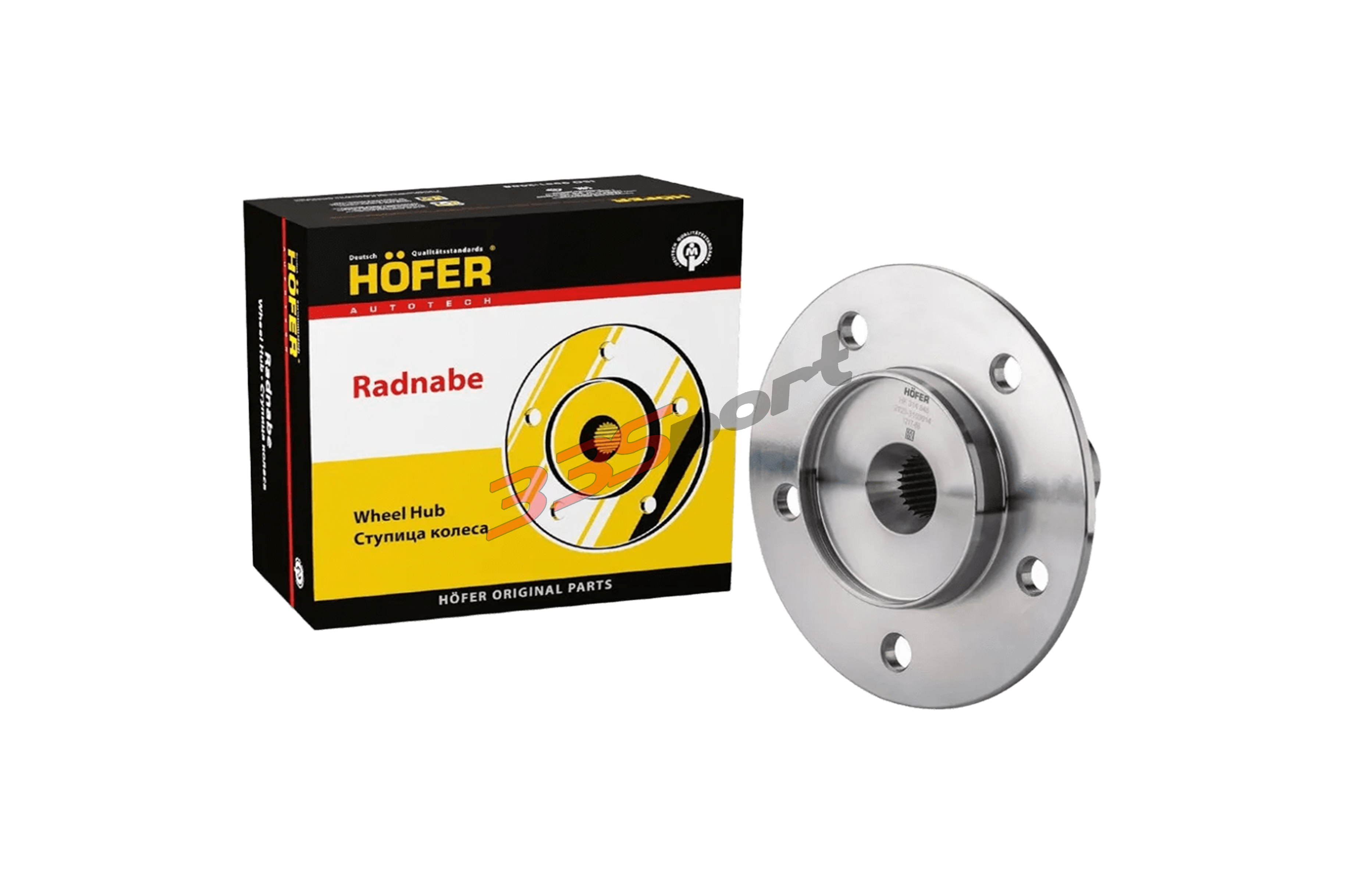������� ��������� ������ 2123 hofer hf314846