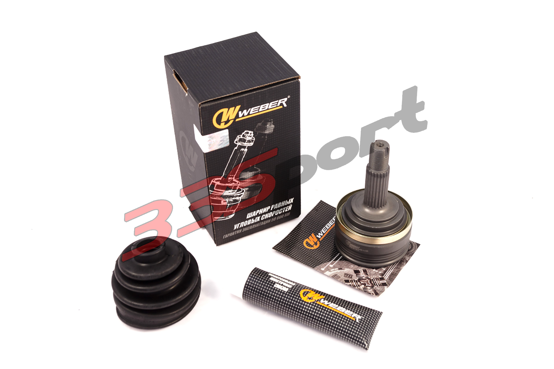 ���� Weber, �������� ��� ��� ��� ABS (CVJ2110-2) � ��������-�������� ��������� ��� �� ���� 1 015 ���. ������. ����� � �������. �������� �� ������.
