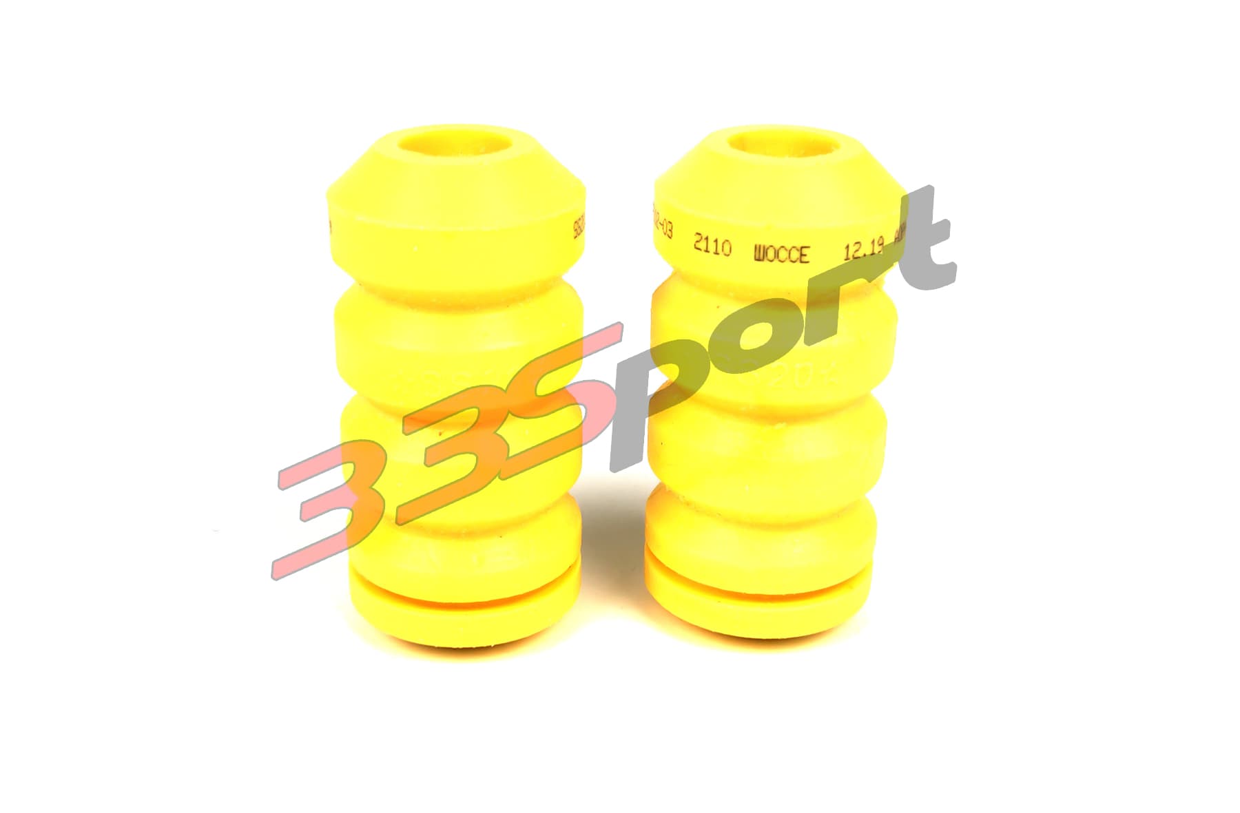 �������� ������ �������� ss20, ��� 2110, 2170 (�����, 2��) ss74111